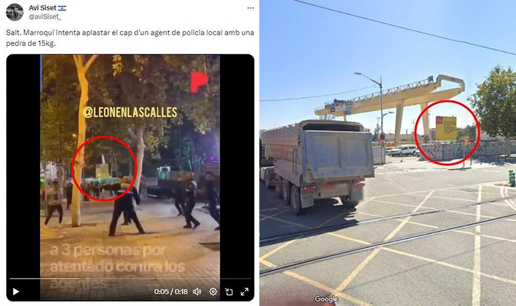 Al vídeo de l'agressió hi apareix un cartell d'obres, que també apareix al Google Maps a pocs metres de la discoteca Downtown de Barcelona.