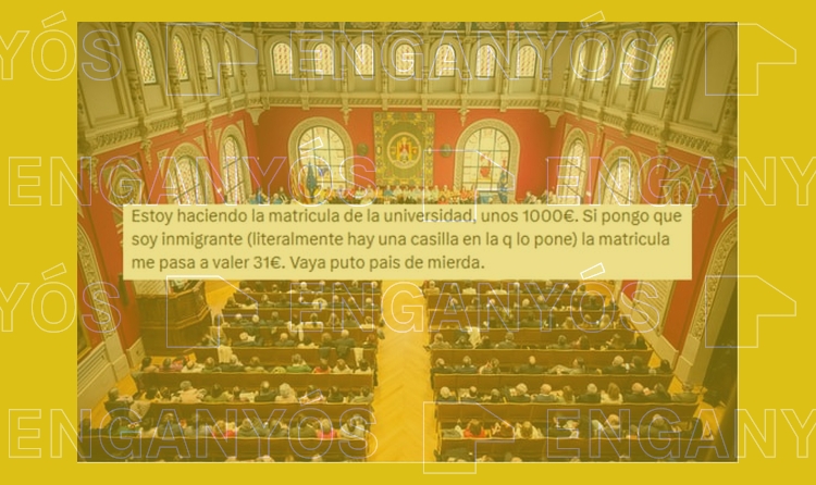 Missatge sobre l'exempció a la Universitat de Saragossa.